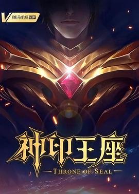 无情的女人