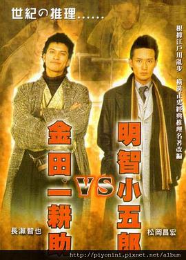 幸福有多远