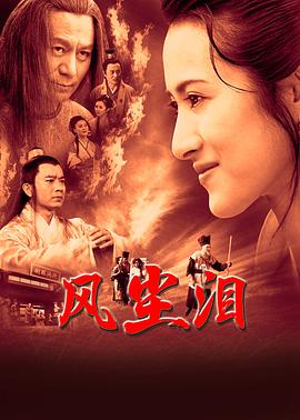 爱,不爱