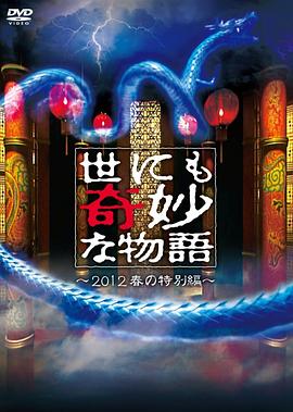 爱是最重要的事