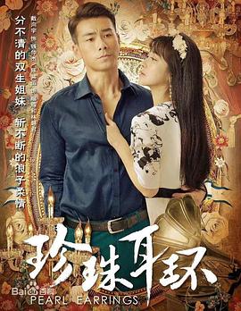 带吸管的玛格丽塔