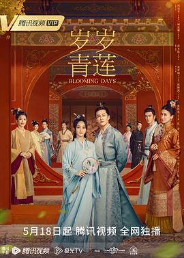 怪人出街