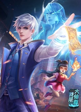 爱的种子