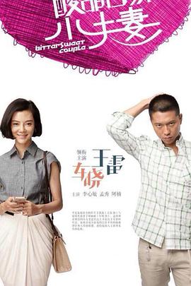 无手的少女