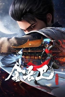 无声婚礼