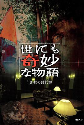 新·杀手悲歌