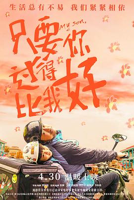 无处藏身