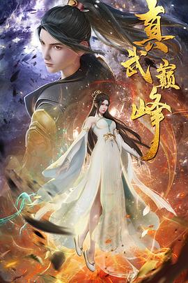 爱的困惑