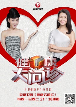 恐惧中的恐惧