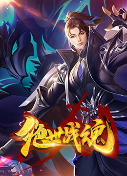 爱无对立