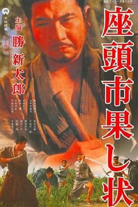 平行母亲