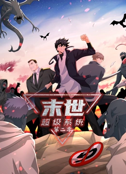 爱情限时恋未尽