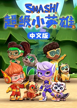 已经开始想你