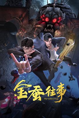 希望今天遇见你