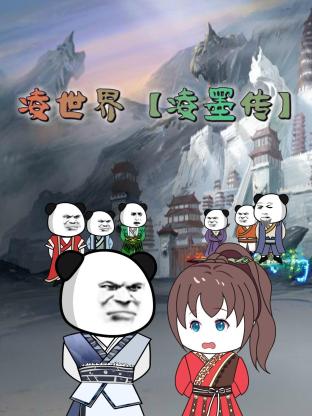 无人引航