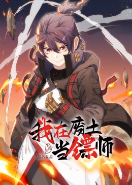 巴士奇遇结良缘