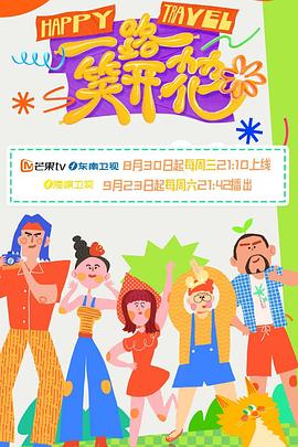甜心服务