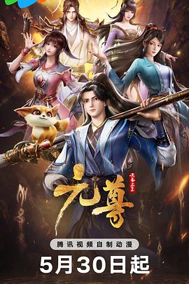 无手老师