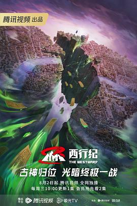 爱情两对半