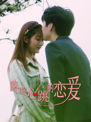 无名三侠客