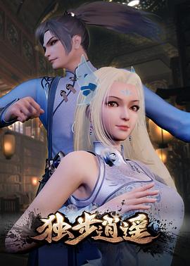 父母