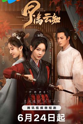 无语问苍天2010