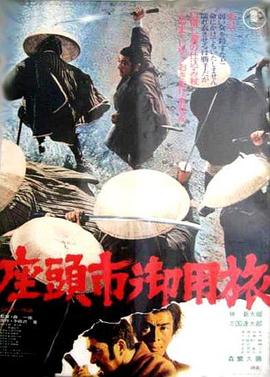 带吸管的玛格丽塔