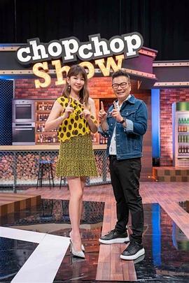恋爱的正确姿势2