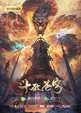 悠长下课后