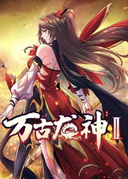 悬崖2016